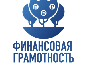 Об  участии  Нижегородской  области  во  Всероссийском конкурсе  "Столица финансовой   культуры"